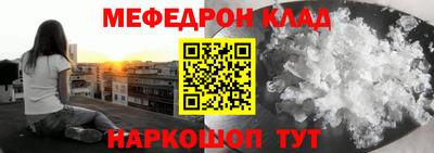 ECSTASY Красноармейск