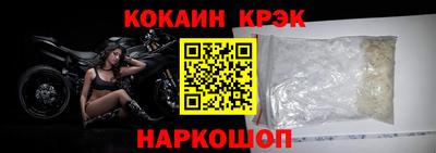 mix Кохма