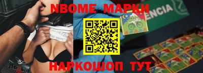 кокаин колумбия Кудымкар