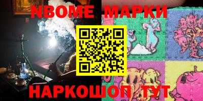 mix Кохма