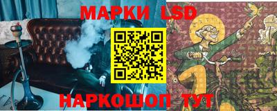 mix Кохма