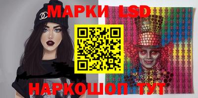 ECSTASY Красноармейск
