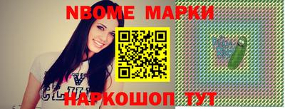 ECSTASY Красноармейск