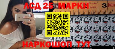 ECSTASY Красноармейск