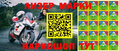mix Кохма
