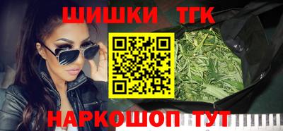 ECSTASY Красноармейск