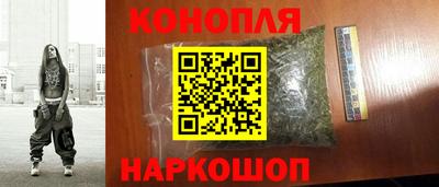 ECSTASY Красноармейск