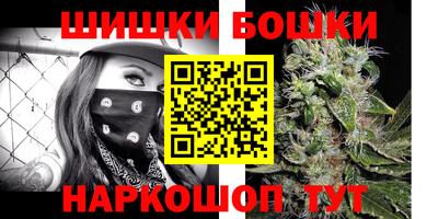 ECSTASY Красноармейск