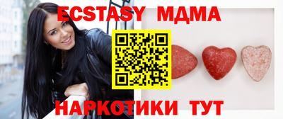mix Кохма