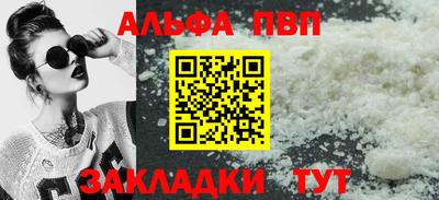 ECSTASY Красноармейск