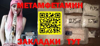 ECSTASY Красноармейск