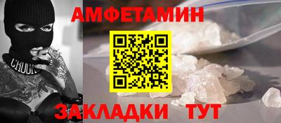 ECSTASY Красноармейск