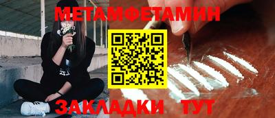 mix Кохма