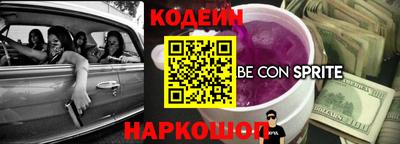ECSTASY Красноармейск