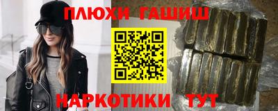 mix Кохма