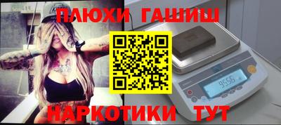 mix Кохма