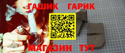 ECSTASY Красноармейск