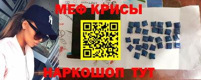 ECSTASY Красноармейск