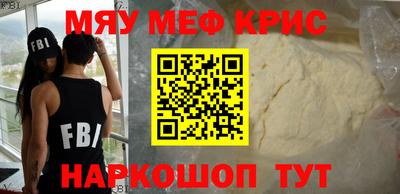 mix Кохма