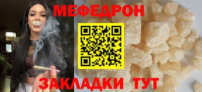 mix Кохма
